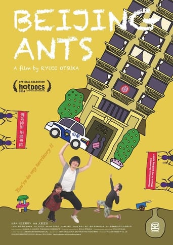 Beijing Ants