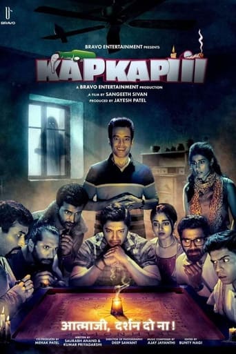 Watch Kapkapiii