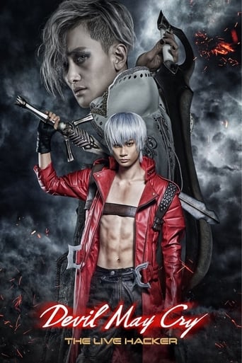DEVIL MAY CRY ーTHE LIVE HACKERー