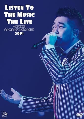 Listen To The Music The Live~うたのお☆も☆て☆な☆し 2014