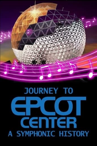 Journey to EPCOT Center: A Symphonic History