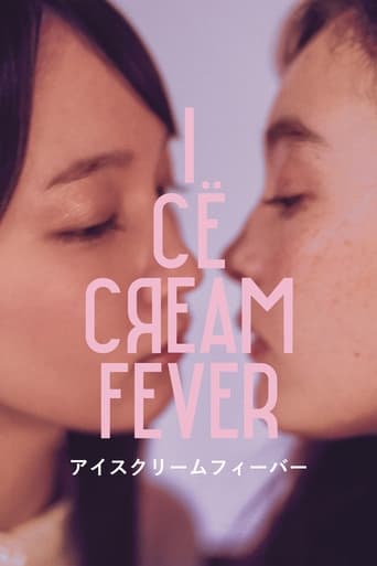 Watch Ice Cream Fever