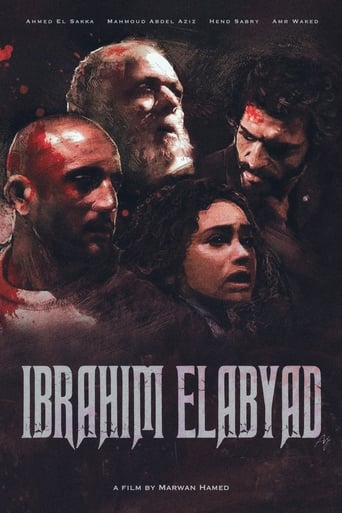 Watch Ibrahim El-Abyad