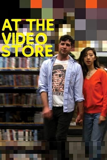 Watch At the Video Store