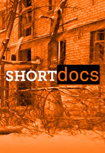Short Docs
