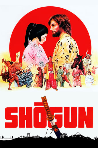 Watch Shōgun
