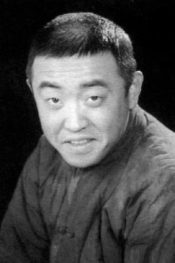 Huicang Zhang