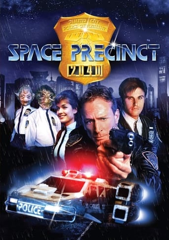 Watch Space Precinct