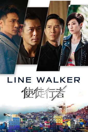 Watch Line Walker