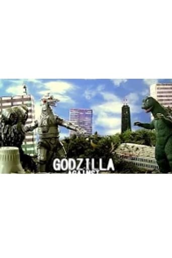 Godzilla Against The Space Monsters