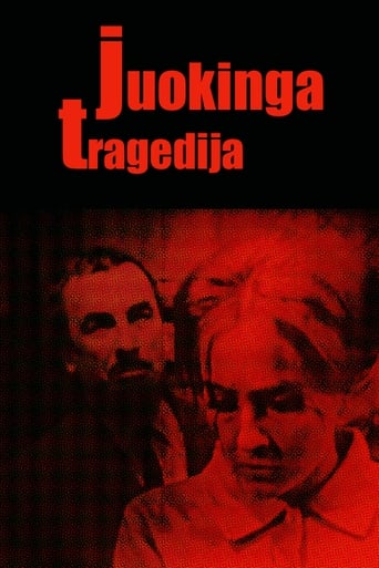 Juokinga tragedija