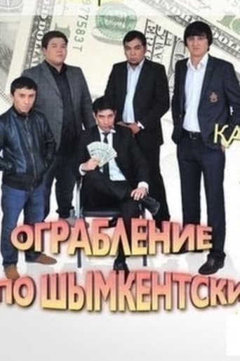 Shymkent Robbery