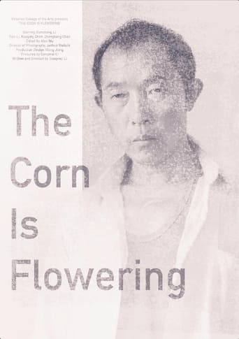 The Corn is Flowering
