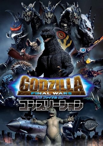 Watch Godzilla: Final Wars