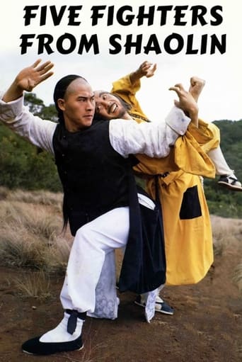 Watch Five Fighters from Shaolin