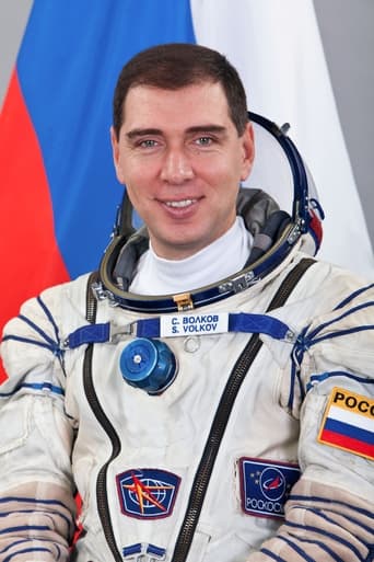 Sergey Volkov