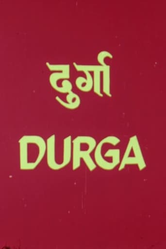Watch Durga