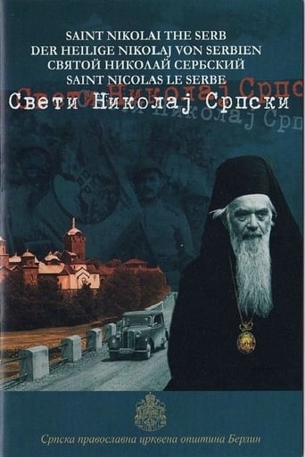 Saint Nikolai the Serb