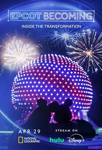 EPCOT Becoming: Inside the Transformation