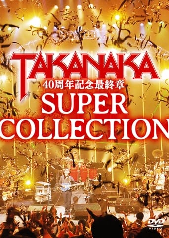 Takanaka 40th Debut Anniversary - Super Collection