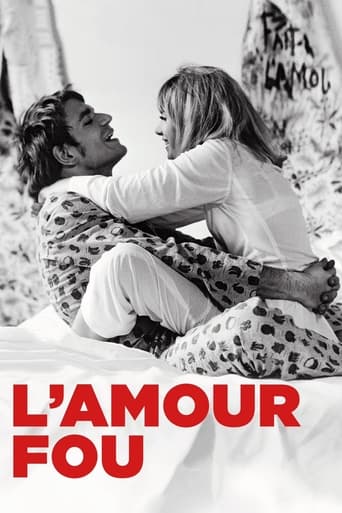 Watch L'Amour fou