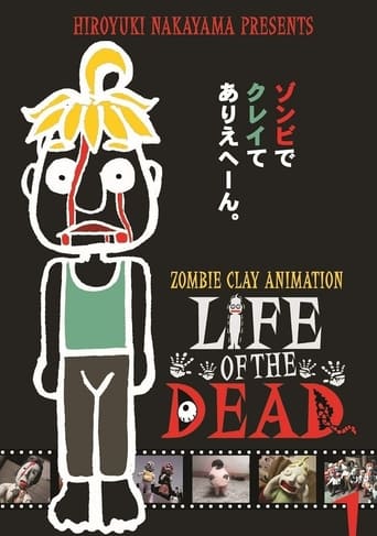 Zombie Clay Animation: Life of the Dead