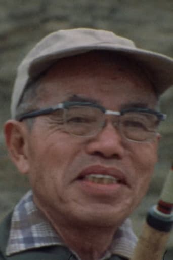 Koshiro Miura