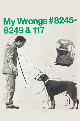 Watch My Wrongs #8245–8249 & 117
