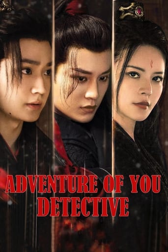 Adventure of You Detective