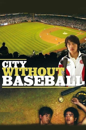 Watch City Without Baseball
