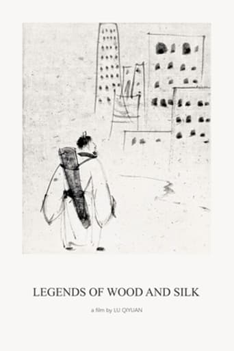 Legends of Wood and Silk