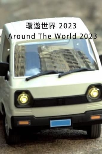 Around the World 2023
