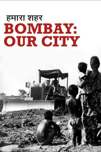 Watch Bombay: Our City