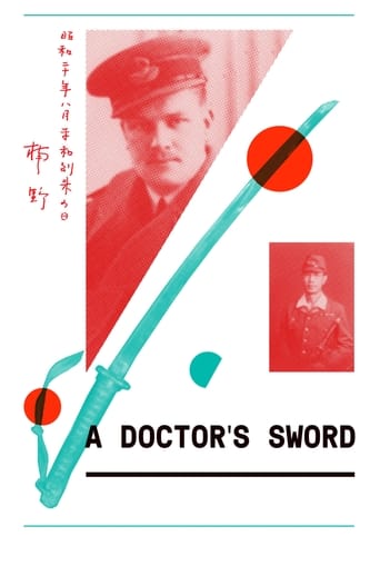 Watch A Doctor's Sword