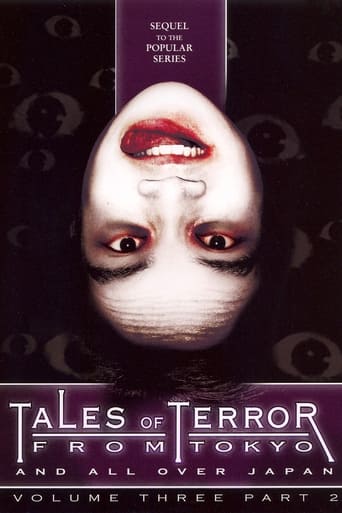 Tales of Terror from Tokyo and All Over Japan: Volume 3, Part 2