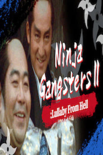 Ninja Gangsters 2: The Lullaby of Hell