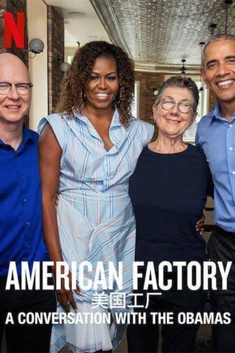 Watch American Factory: A Conversation with the Obamas