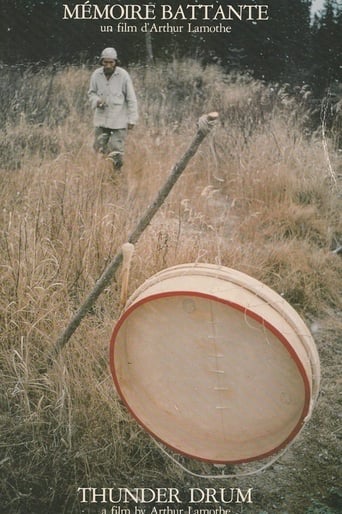 Thunder Drum