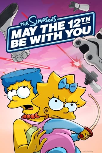 Watch May the 12th Be with You