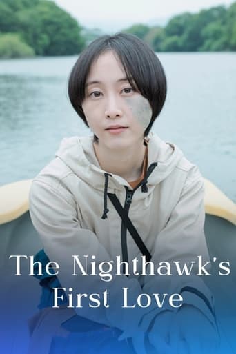 Watch The Nighthawk's First Love