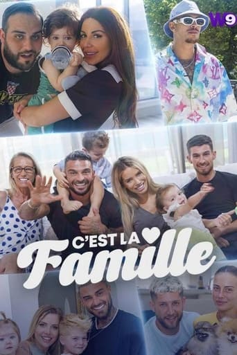 C'est la famille