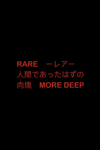 RARE: A Dead Person More Deep