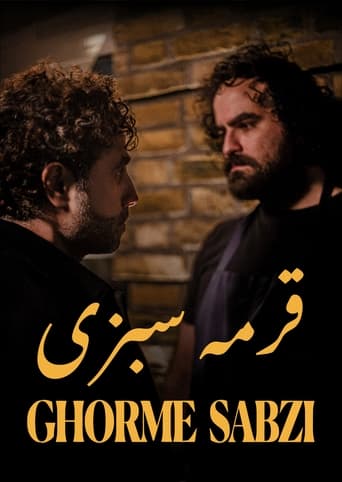 Ghorme Sabzi