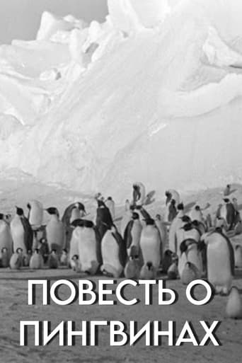 Tale of the Penguins