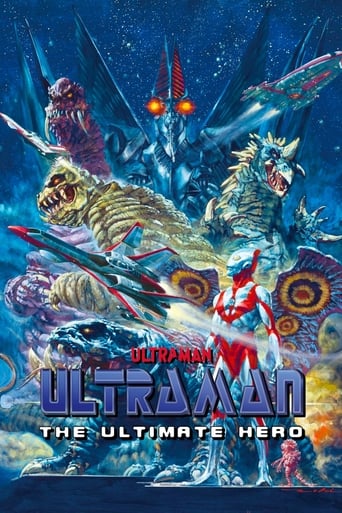 Watch Ultraman: The Ultimate Hero