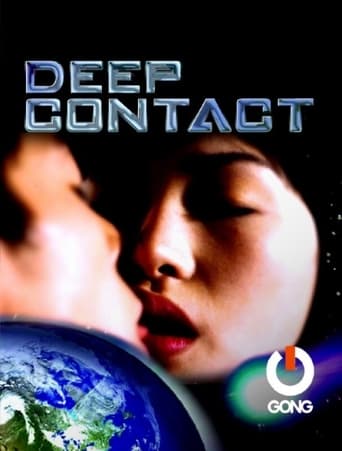 Deep Contact