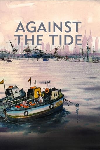 Watch Against the Tide