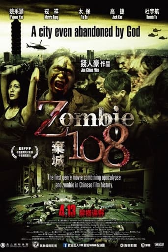 Watch Zombie 108
