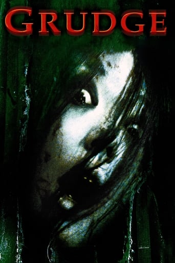 Watch The Grudge