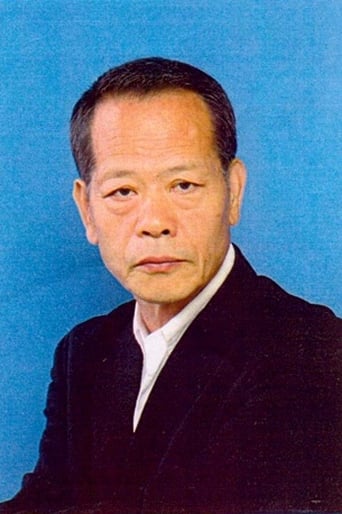 Shigeru Inoue